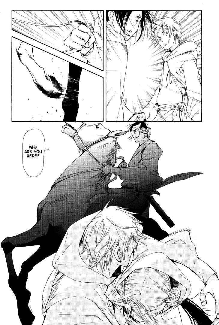 Page 6 Chapter 2.3 The Queens Flower