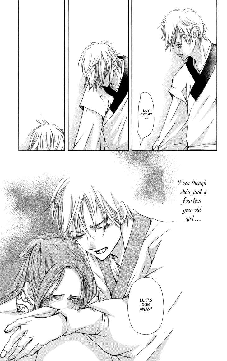 Page 16 Chapter 2.2 The Queens Flower