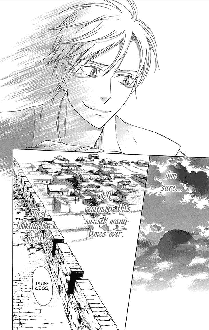 Page 21 Chapter 12.2 The Queens Flower