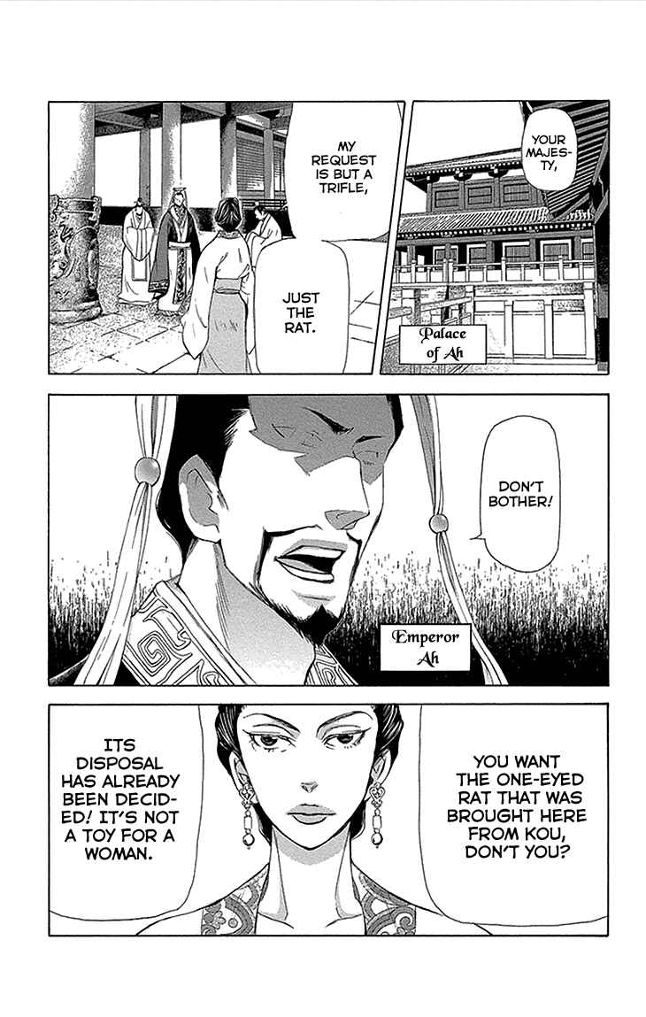 Page 28 Chapter 12.2 The Queens Flower