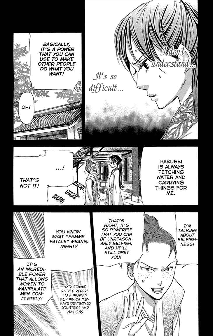 Page 3 Chapter 12.2 The Queens Flower