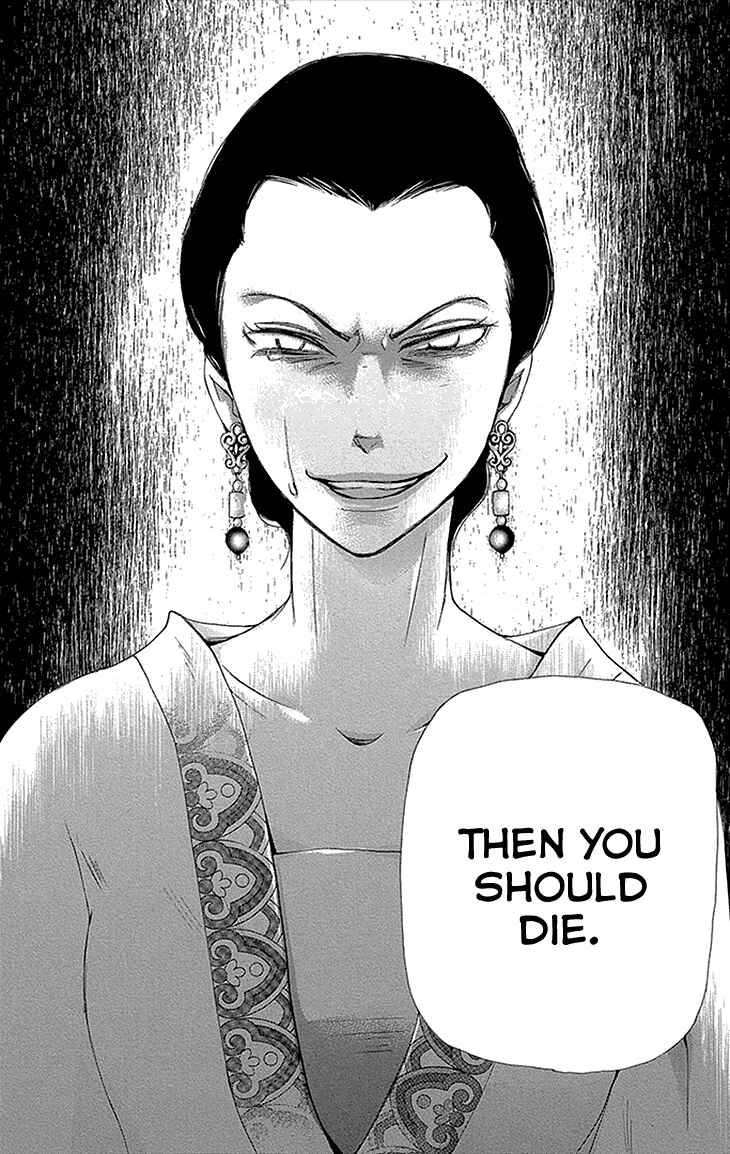 Page 31 Chapter 12.2 The Queens Flower