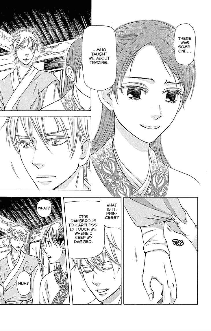Page 15 Chapter 13.1 The Queens Flower