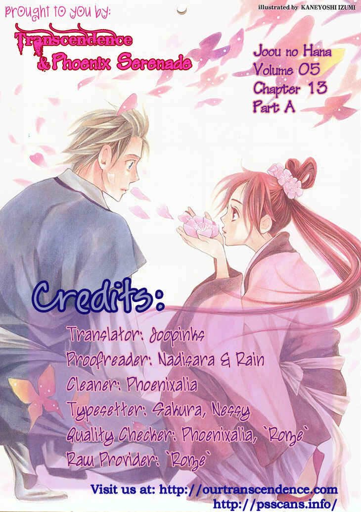 Page 29 Chapter 13.1 The Queens Flower