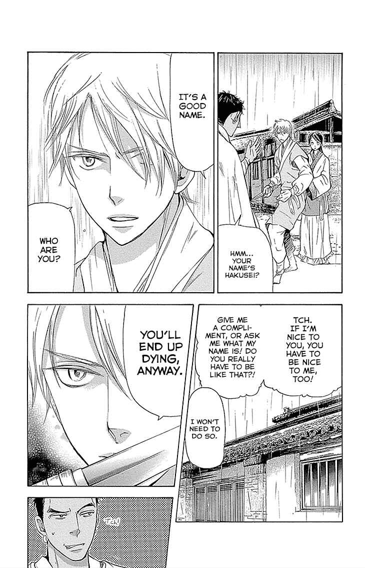 Page 9 Chapter 13.1 The Queens Flower