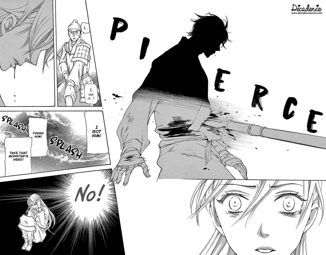 Page 24 Chapter 42.1 The Queens Flower