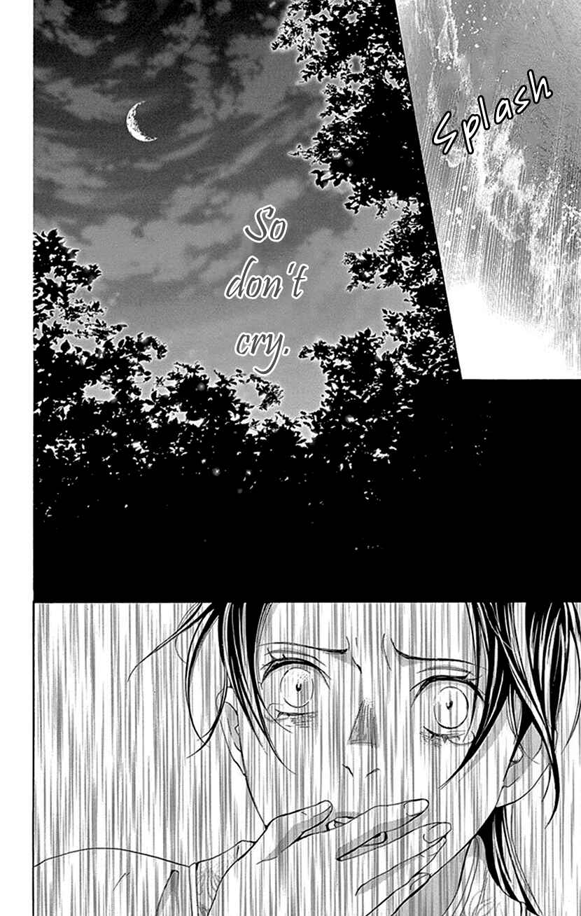 Page 30 Chapter 42.1 The Queens Flower