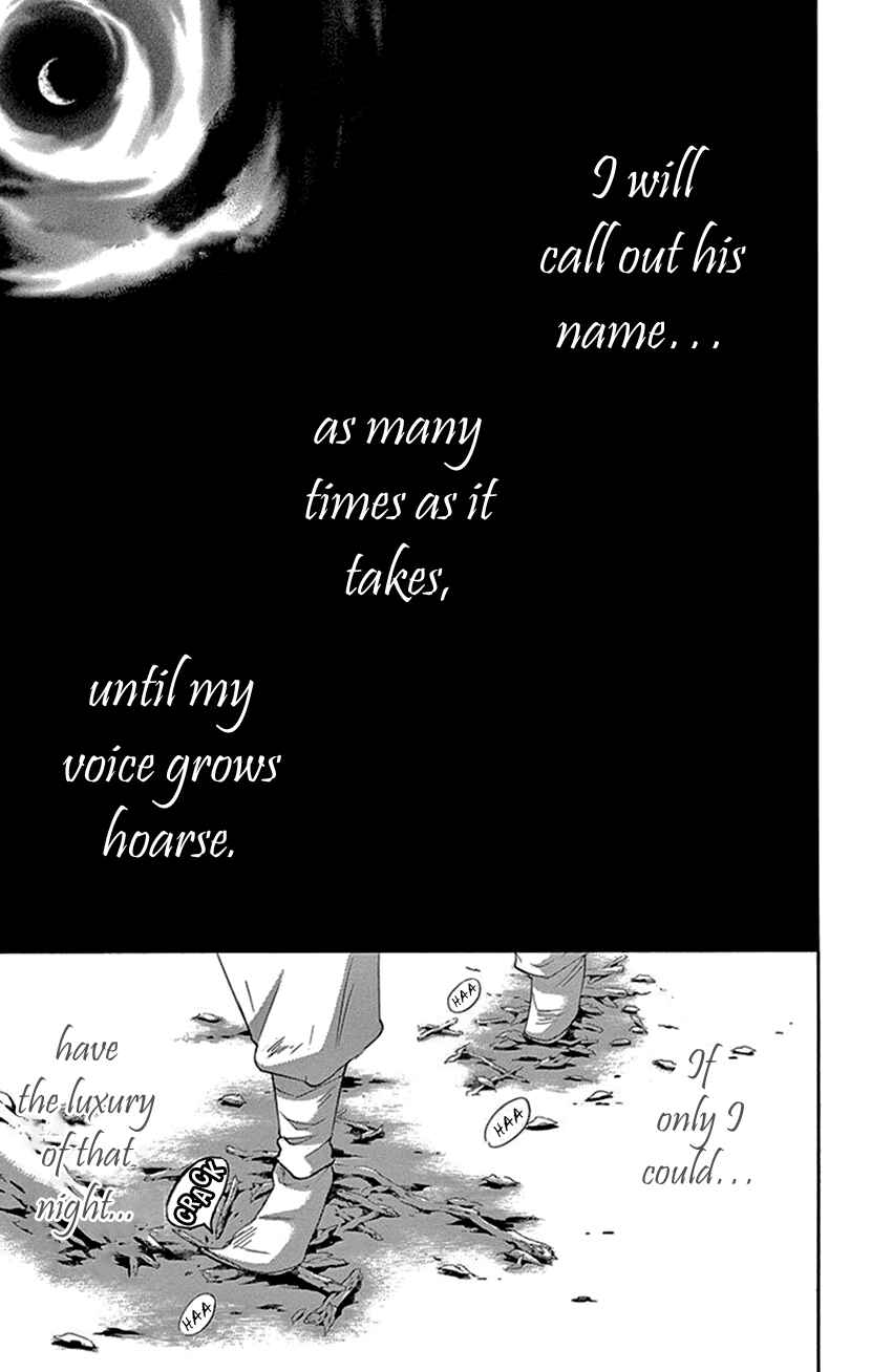 Page 8 Chapter 42.1 The Queens Flower