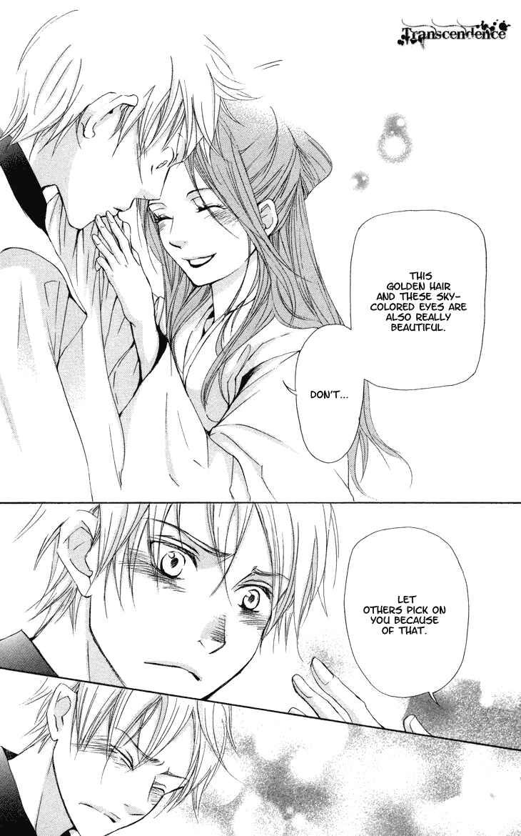 Page 24 Chapter 2.1 The Queens Flower
