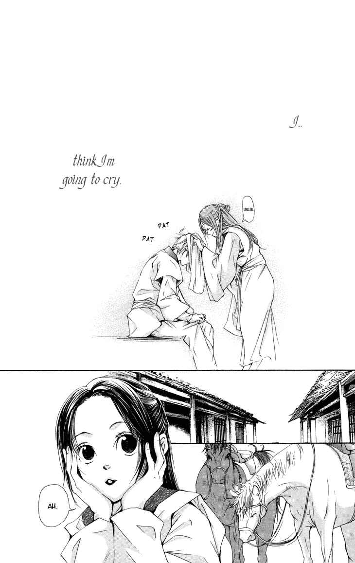 Page 25 Chapter 2.1 The Queens Flower