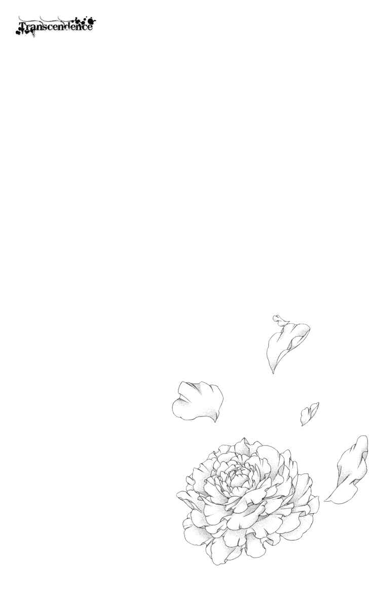 Page 3 Chapter 2.1 The Queens Flower