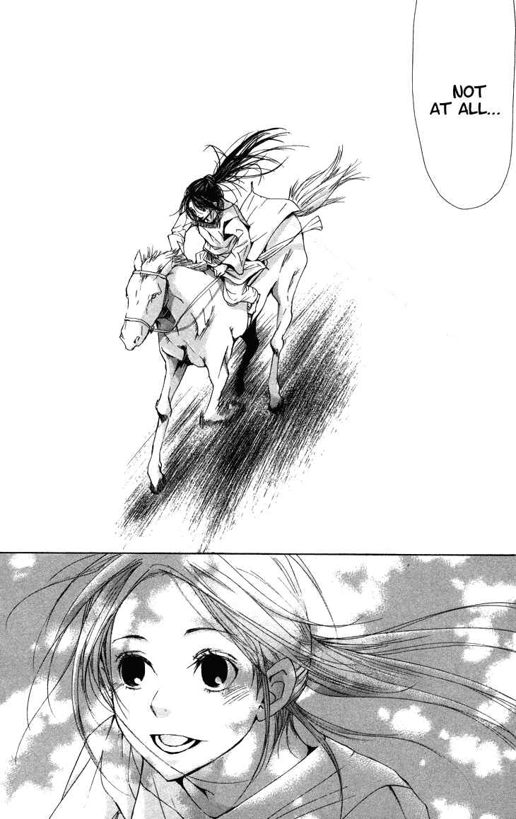 Page 31 Chapter 2.1 The Queens Flower