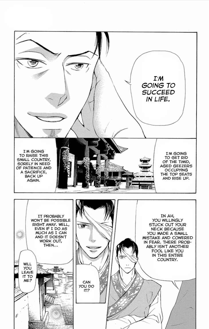 Page 24 Chapter 8.1 The Queens Flower