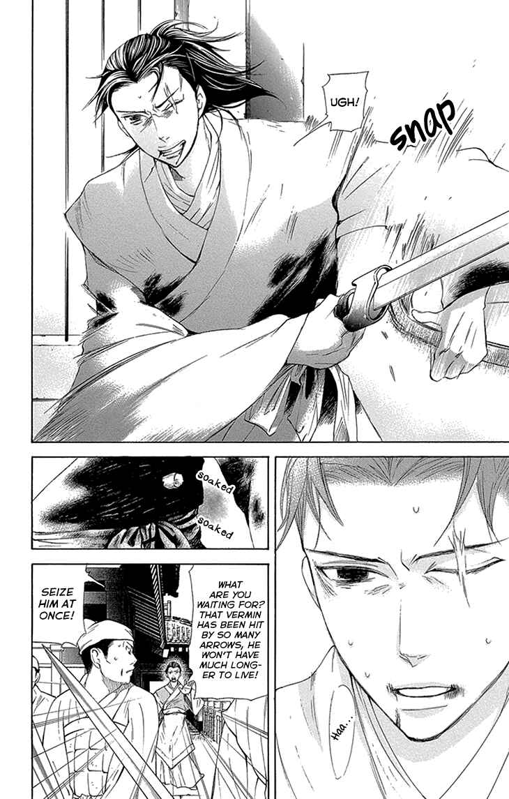 Page 10 Chapter 14.1 The Queens Flower