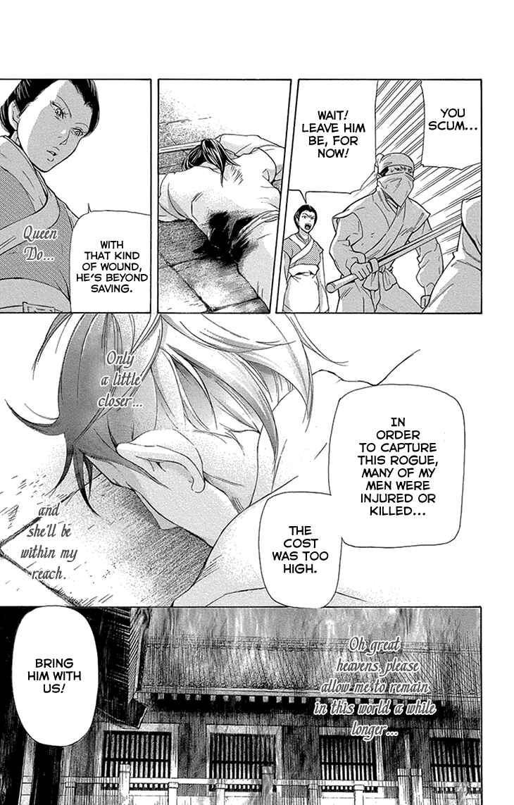 Page 13 Chapter 14.1 The Queens Flower