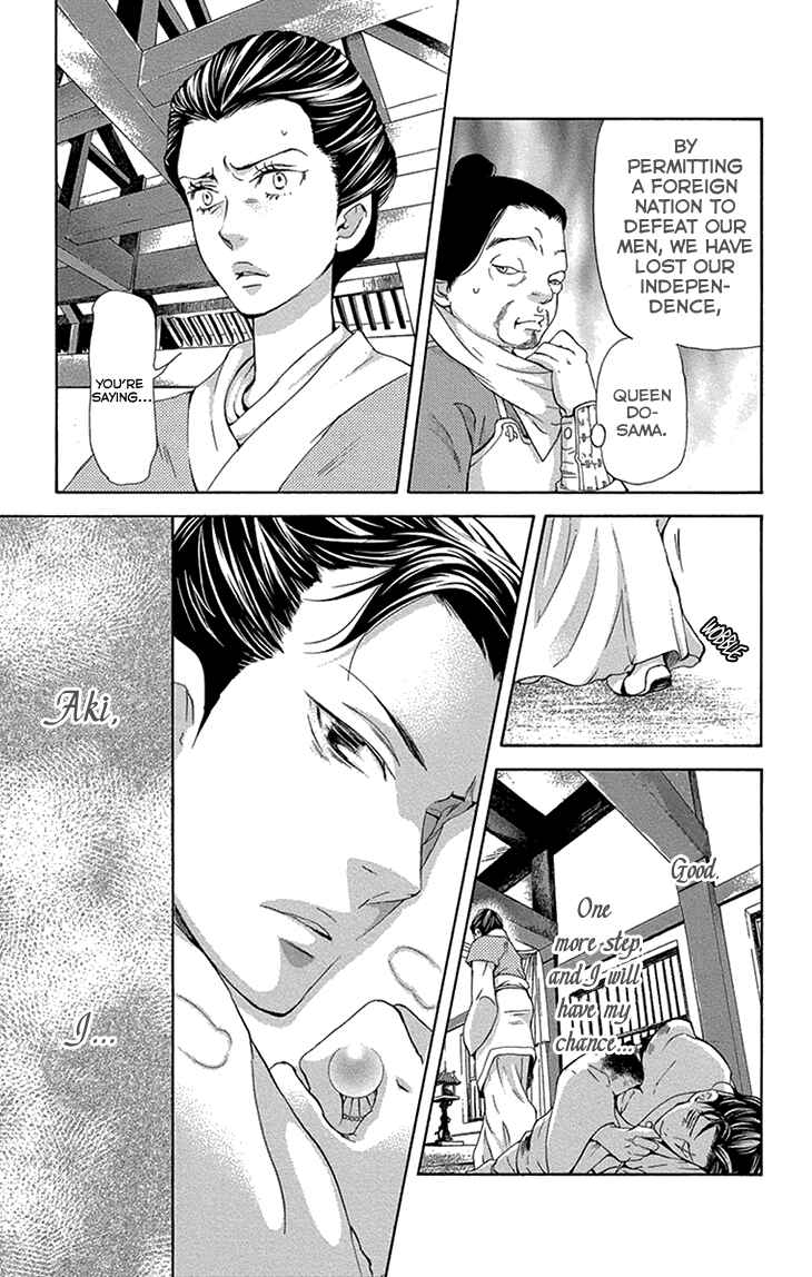 Page 35 Chapter 14.1 The Queens Flower