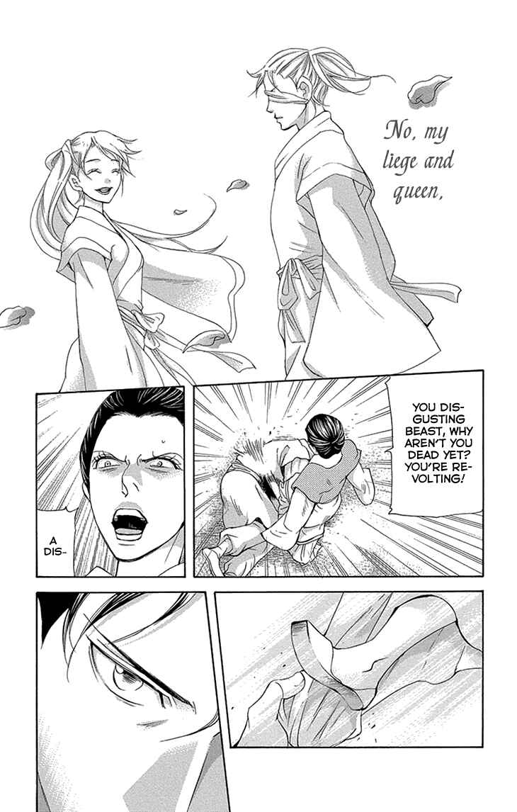 Page 37 Chapter 14.1 The Queens Flower