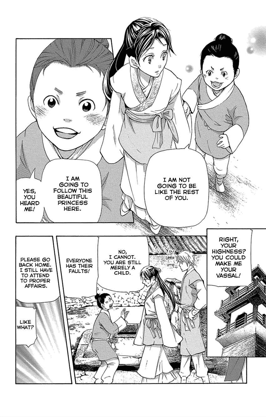 Page 21 Chapter 16.1 The Queens Flower