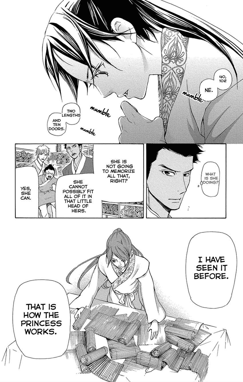 Page 25 Chapter 16.1 The Queens Flower