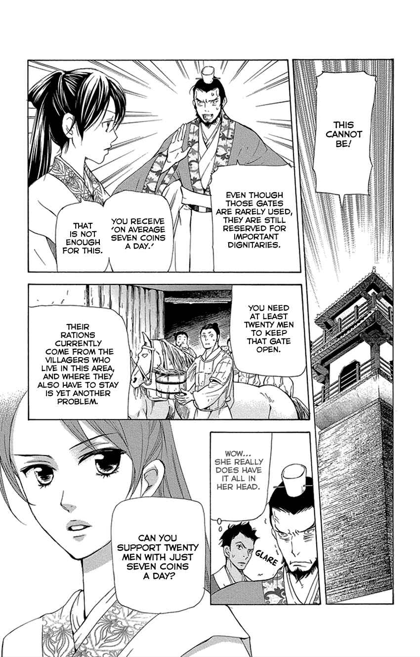 Page 28 Chapter 16.1 The Queens Flower