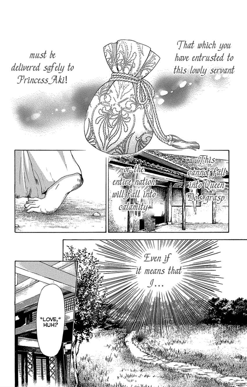 Page 9 Chapter 16.1 The Queens Flower