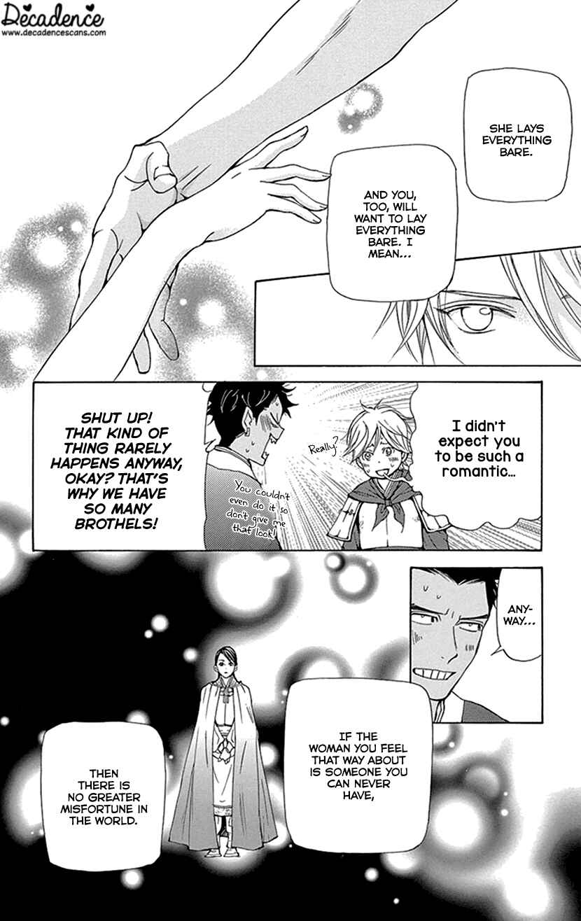 Page 19 Chapter 36 The Queens Flower