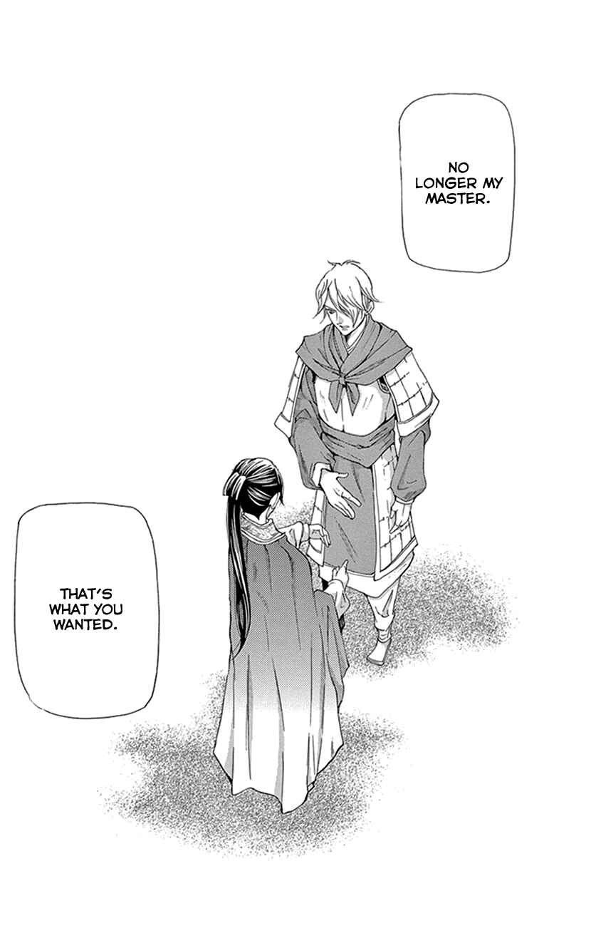 Page 48 Chapter 36 The Queens Flower