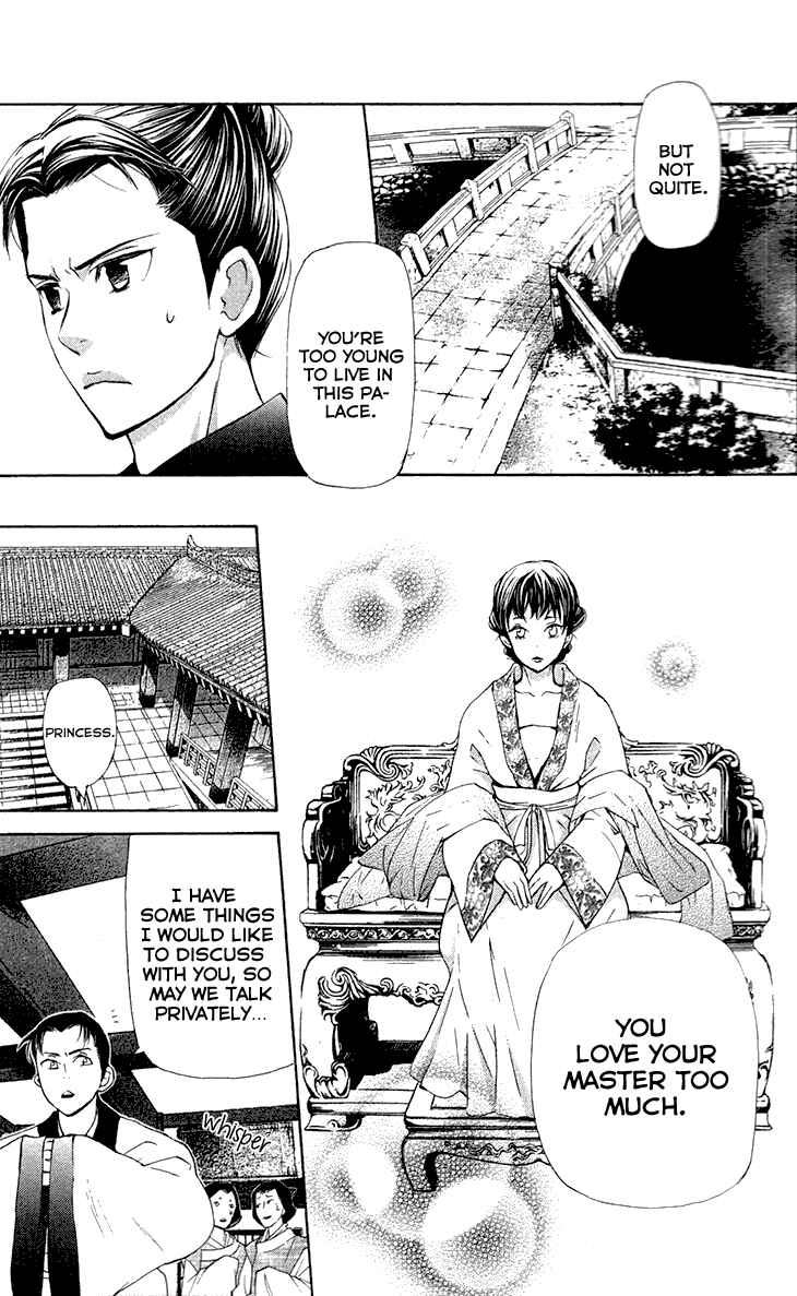 Page 19 Chapter 7.1 The Queens Flower