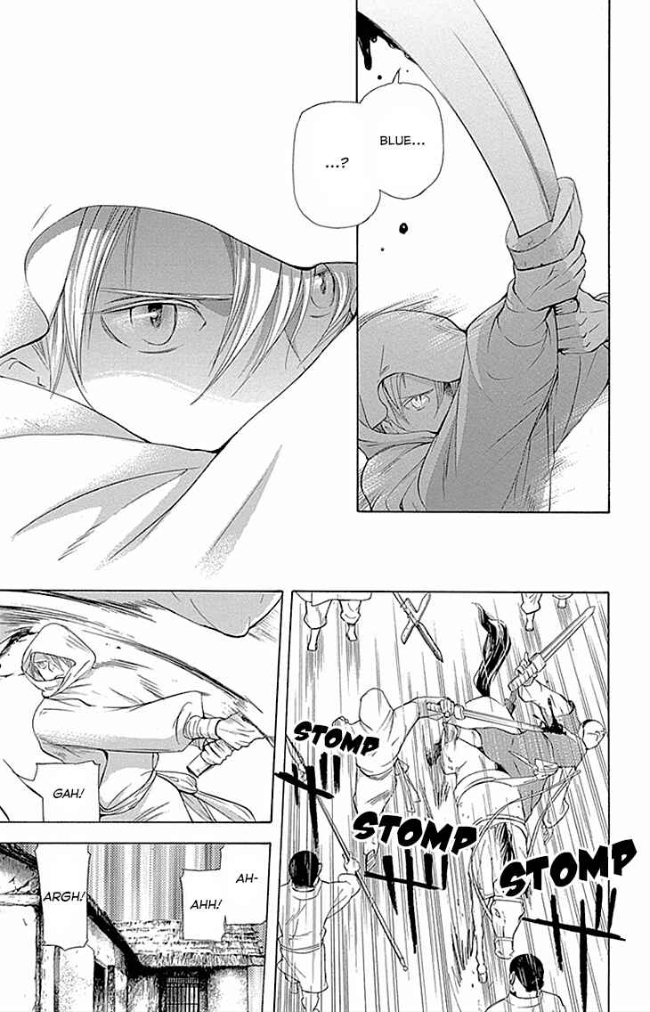 Page 13 Chapter 10.1 The Queens Flower