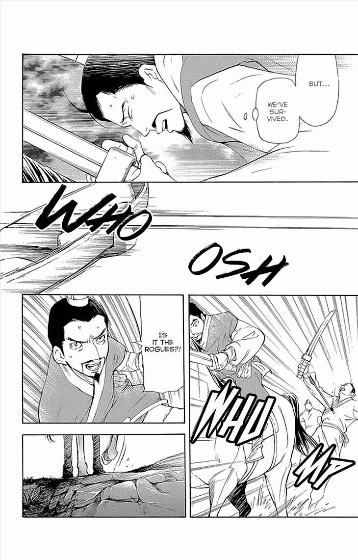 Page 29 Chapter 10.1 The Queens Flower