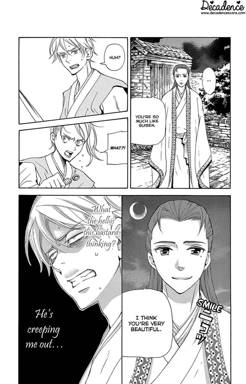Page 12 Chapter 23 The Queens Flower