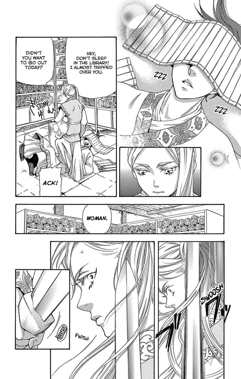 Page 31 Chapter 23 The Queens Flower