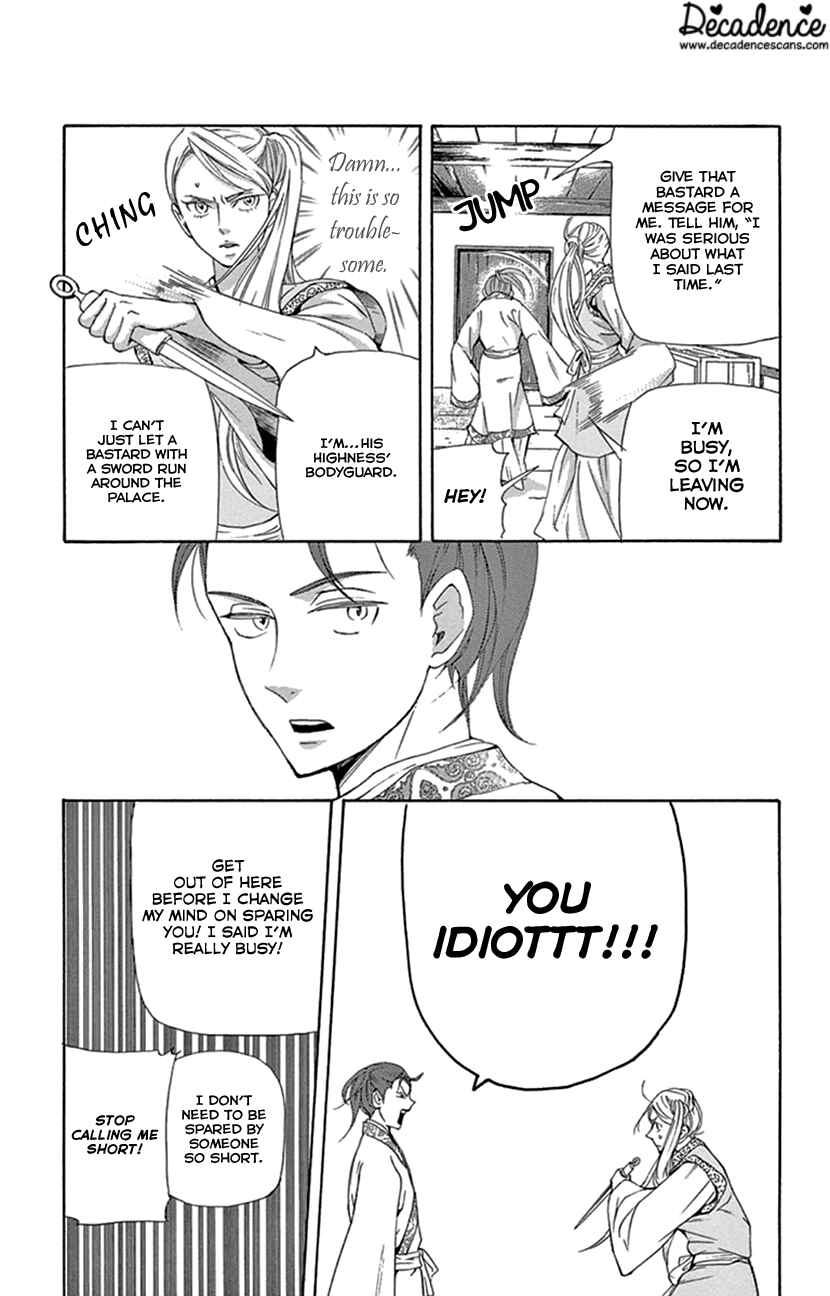 Page 34 Chapter 23 The Queens Flower