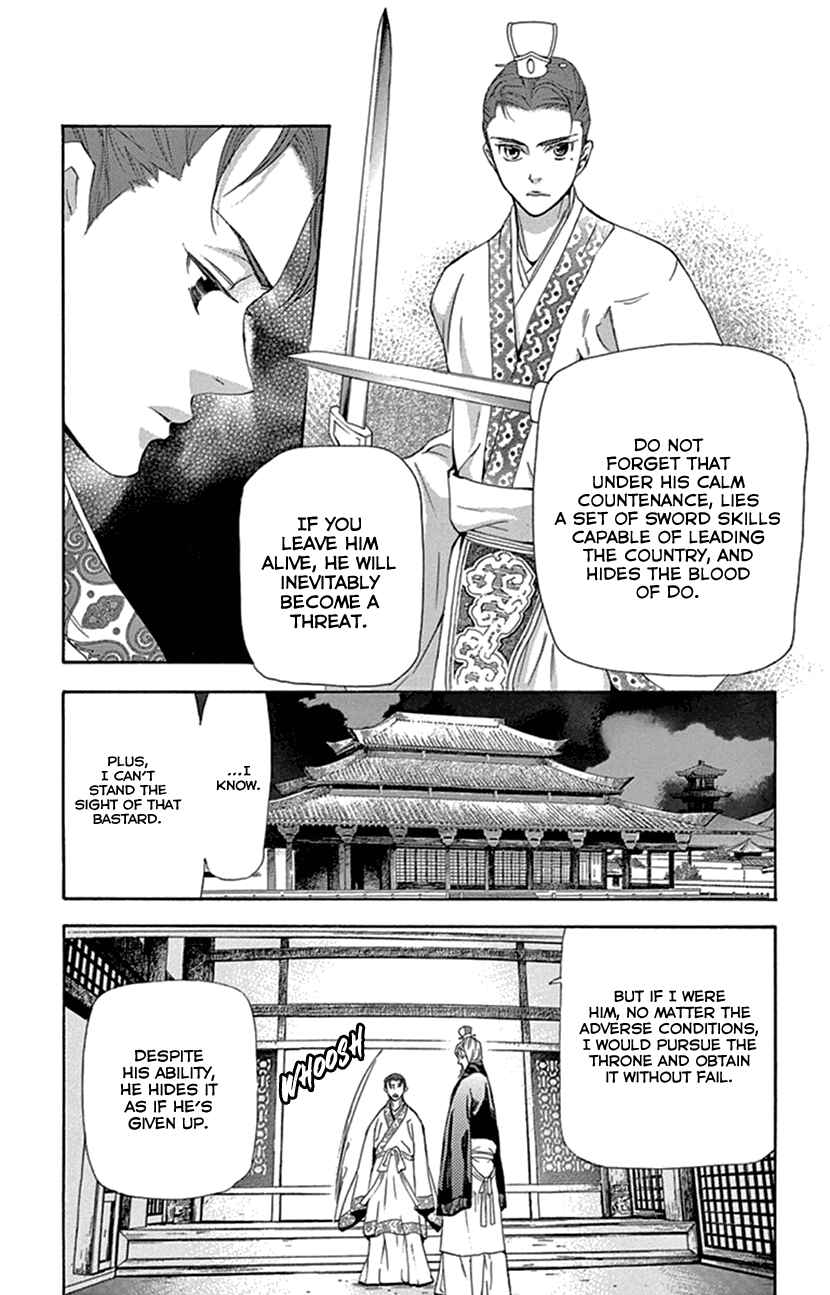 Page 42 Chapter 23 The Queens Flower