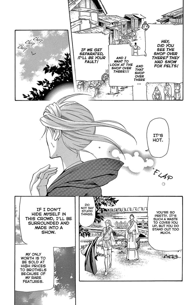 Page 52 Chapter 23 The Queens Flower