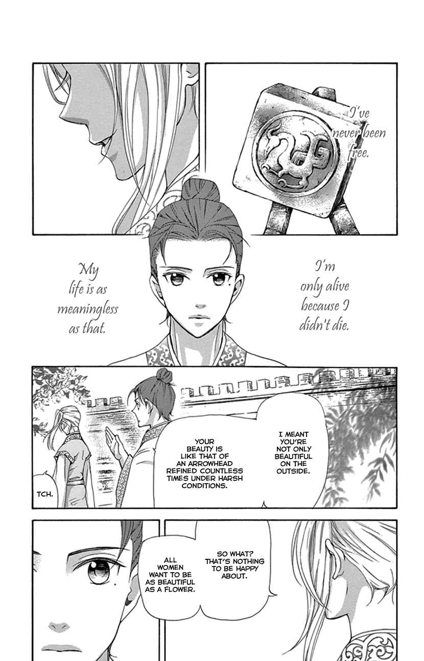 Page 54 Chapter 23 The Queens Flower