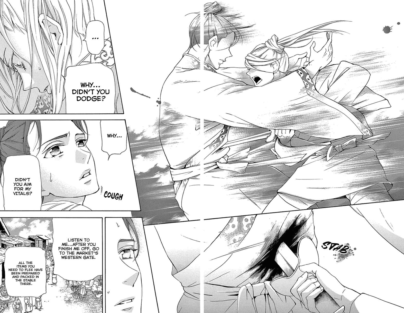 Page 61 Chapter 23 The Queens Flower
