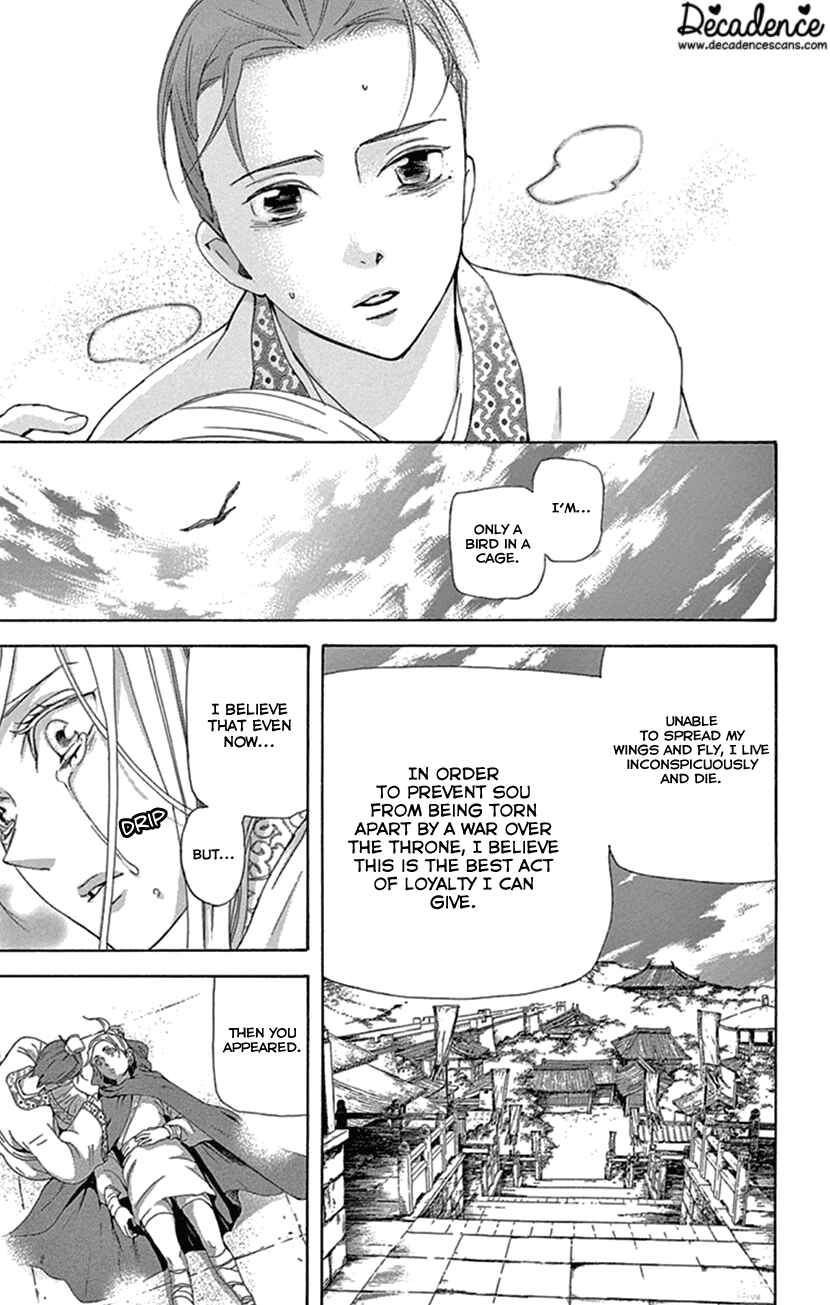 Page 63 Chapter 23 The Queens Flower