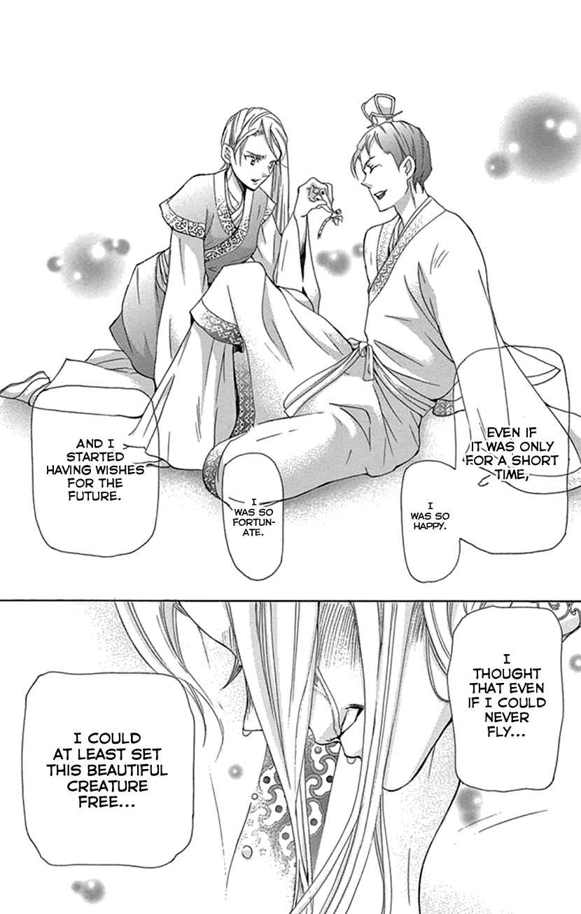 Page 64 Chapter 23 The Queens Flower