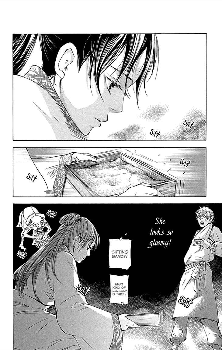 Page 10 Chapter 12.1 The Queens Flower