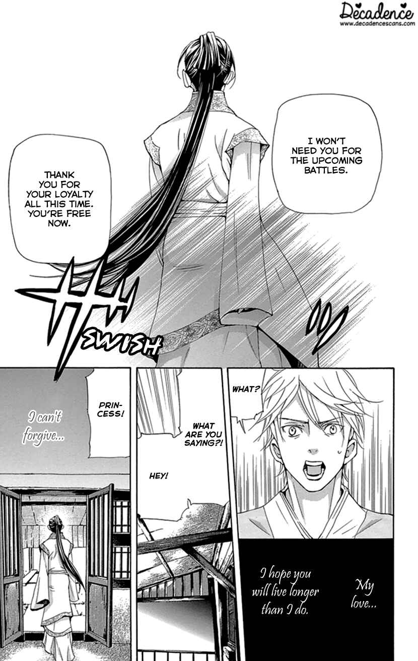 Page 22 Chapter 35 The Queens Flower