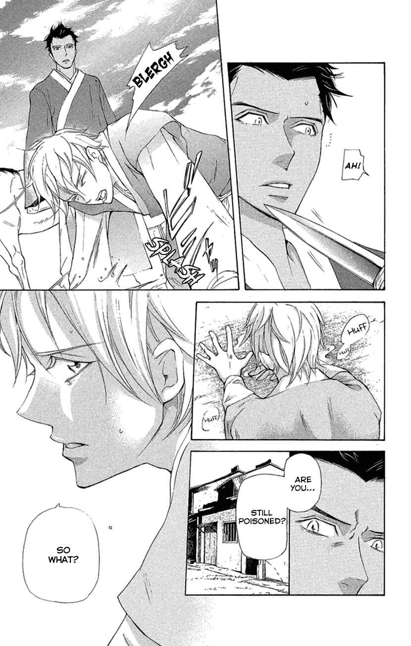Page 28 Chapter 19.1 The Queens Flower