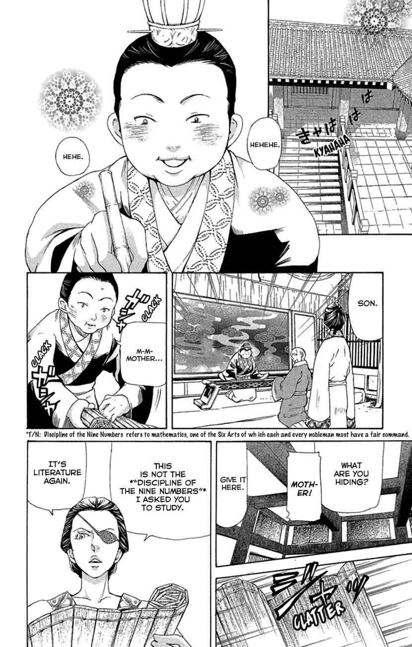 Page 4 Chapter 19.1 The Queens Flower