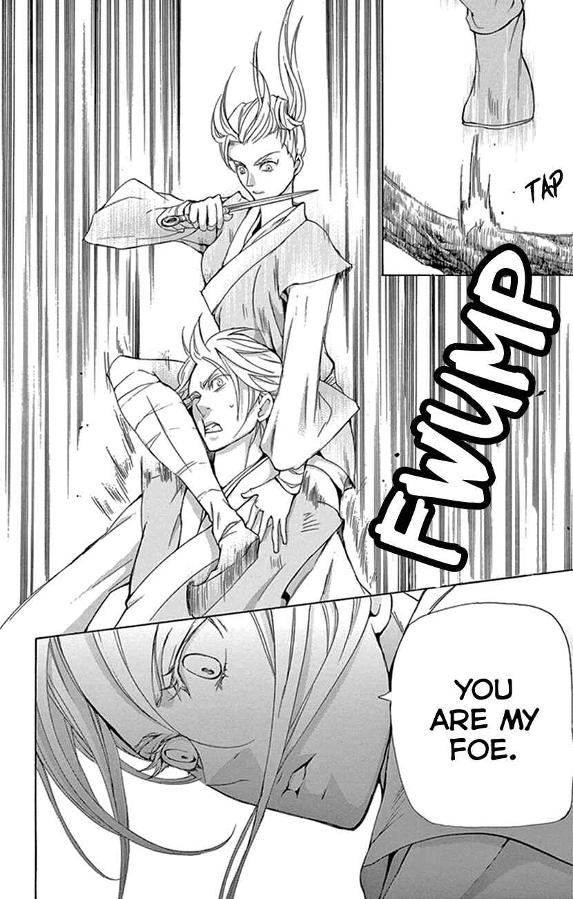 Page 13 Chapter 28 The Queens Flower