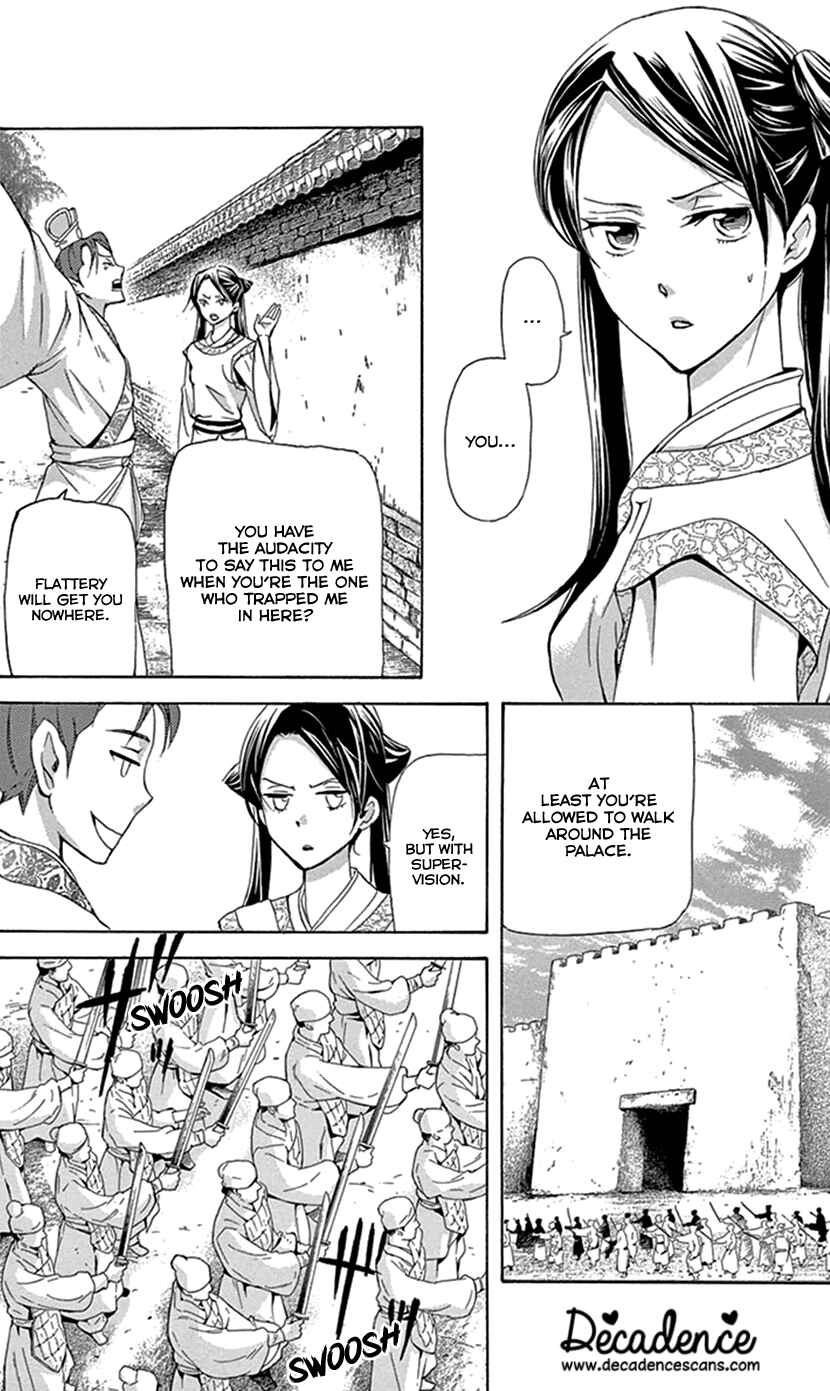 Page 19 Chapter 28 The Queens Flower