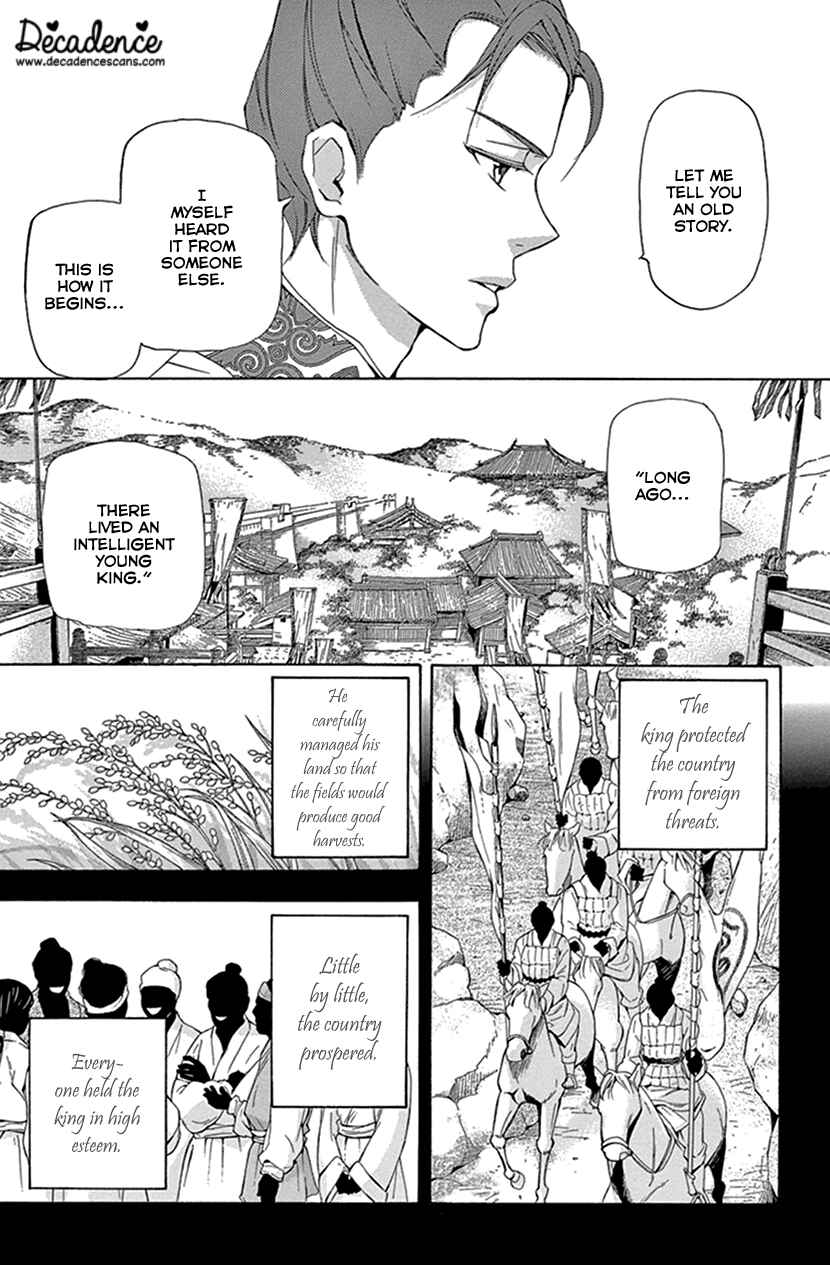 Page 24 Chapter 28 The Queens Flower