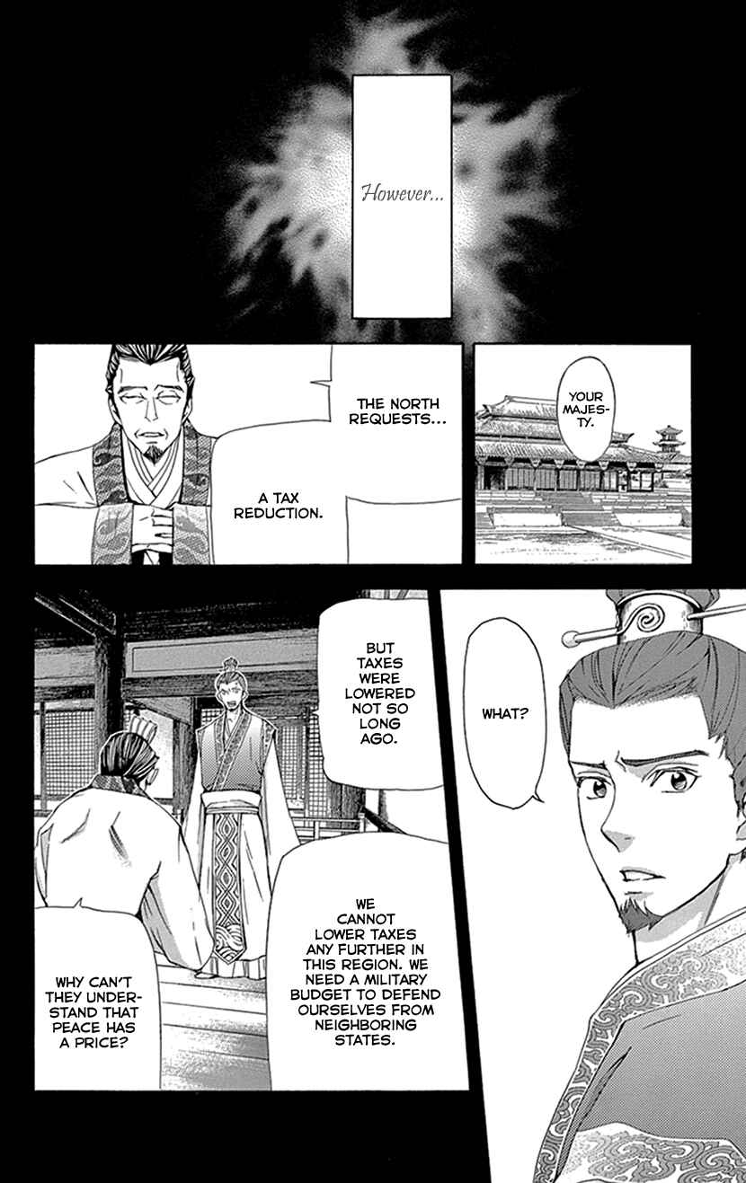 Page 25 Chapter 28 The Queens Flower