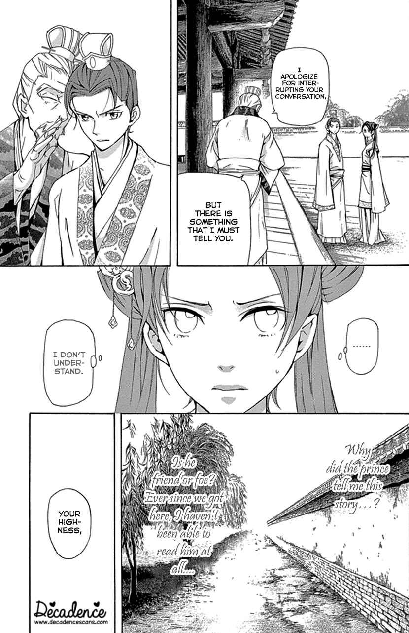 Page 34 Chapter 28 The Queens Flower