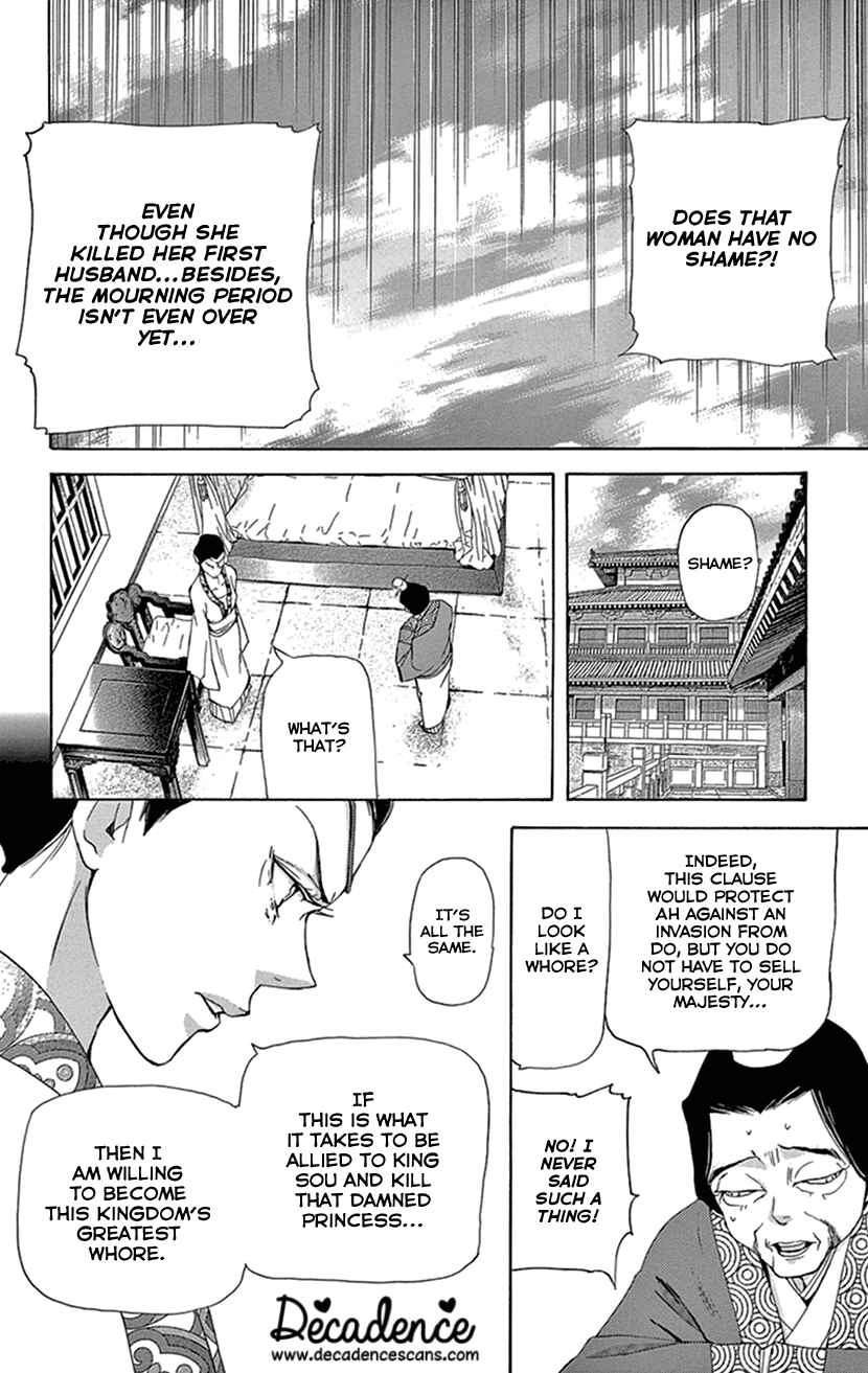 Page 39 Chapter 28 The Queens Flower