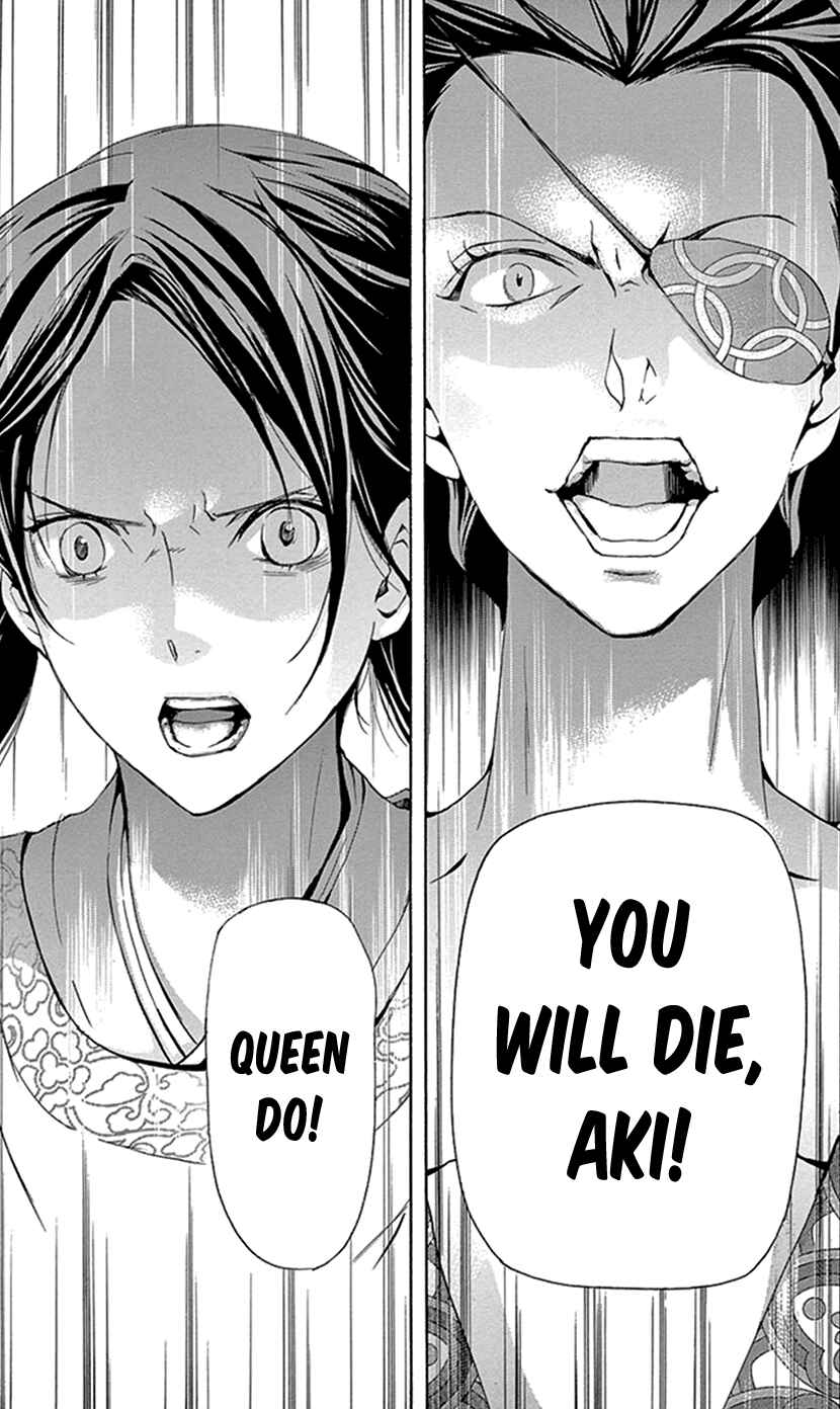 Page 40 Chapter 28 The Queens Flower